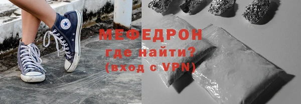 дживик Касимов