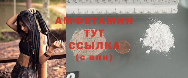 кокаин Семёнов