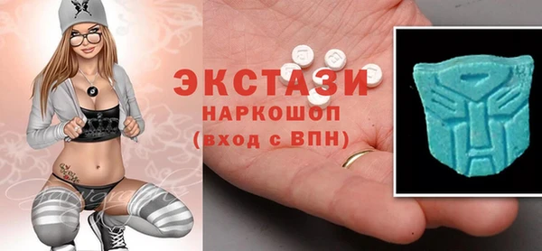 герыч Семикаракорск