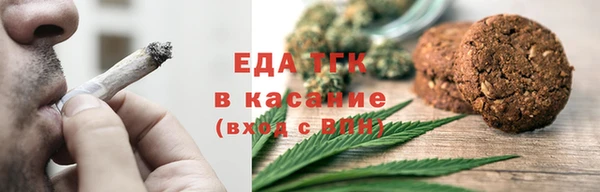 мефедрон VHQ Карпинск