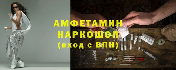 дживик Касимов