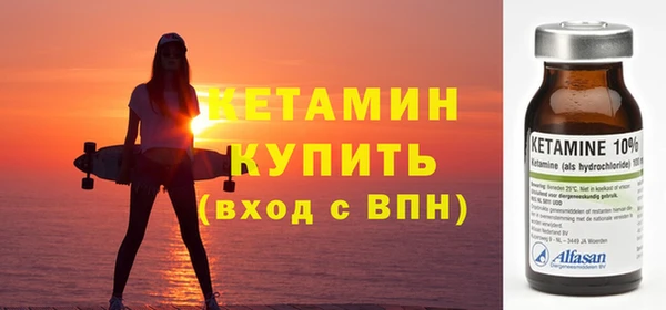 герыч Семикаракорск