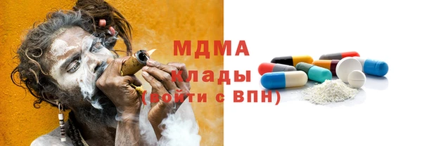 дживик Касимов