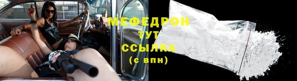 дживик Касимов