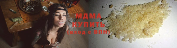мефедрон VHQ Карпинск