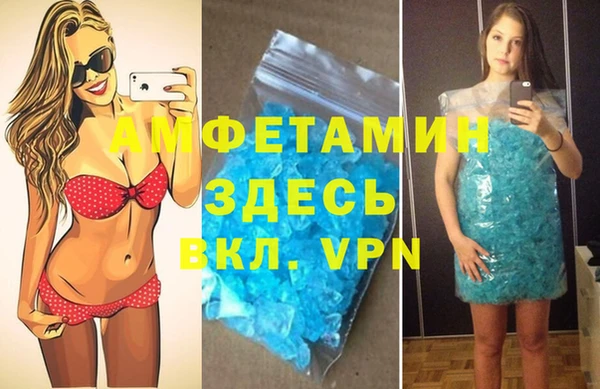 дживик Касимов