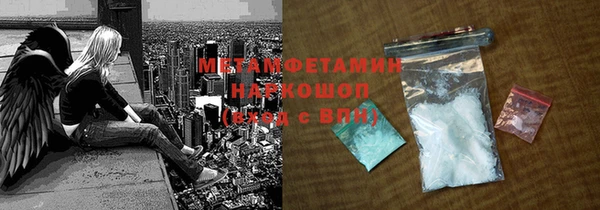 дживик Касимов