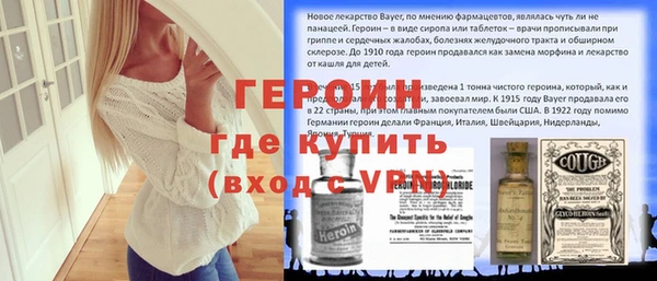 гашишное масло Киренск