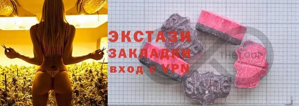 стафф Киреевск