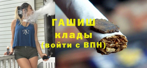 дживик Касимов