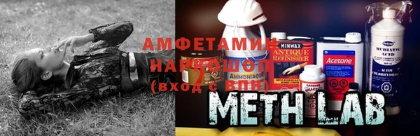 кокаин Семёнов