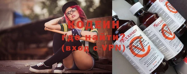 мефедрон VHQ Карпинск