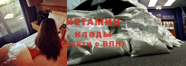 мефедрон VHQ Карпинск