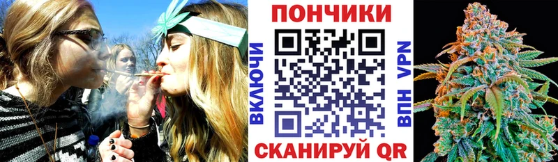 Марихуана THC 21%  Купить закладки  Бологое 